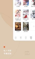 爱博体育竞猜app